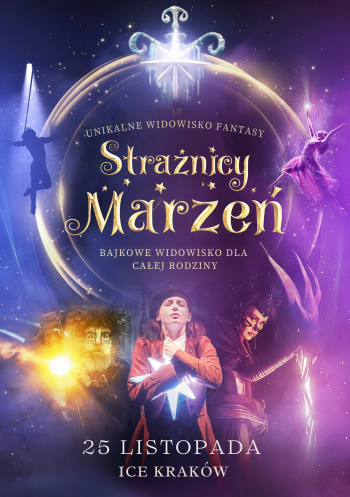 Strażnicy Marzeń Strażnicy Marzeń